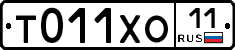%D0%A2011%D0%A5%D0%9E11