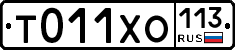 %D0%A2011%D0%A5%D0%9E113