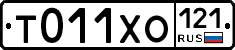 %D0%A2011%D0%A5%D0%9E121