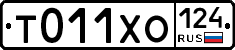 %D0%A2011%D0%A5%D0%9E124