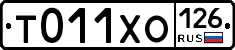 %D0%A2011%D0%A5%D0%9E126