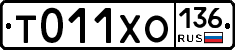 %D0%A2011%D0%A5%D0%9E136
