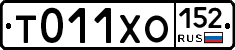 %D0%A2011%D0%A5%D0%9E152
