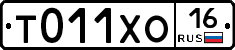 %D0%A2011%D0%A5%D0%9E16