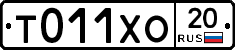 %D0%A2011%D0%A5%D0%9E20