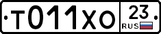 %D0%A2011%D0%A5%D0%9E23