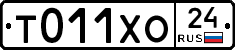 %D0%A2011%D0%A5%D0%9E24