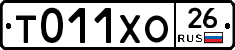 %D0%A2011%D0%A5%D0%9E26