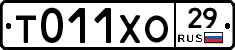 %D0%A2011%D0%A5%D0%9E29