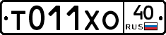 %D0%A2011%D0%A5%D0%9E40