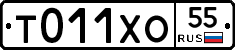%D0%A2011%D0%A5%D0%9E55