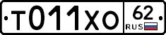 %D0%A2011%D0%A5%D0%9E62
