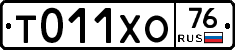 %D0%A2011%D0%A5%D0%9E76