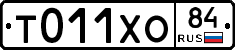%D0%A2011%D0%A5%D0%9E84