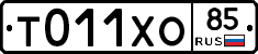 %D0%A2011%D0%A5%D0%9E85