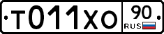 %D0%A2011%D0%A5%D0%9E90