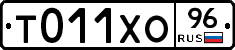 %D0%A2011%D0%A5%D0%9E96