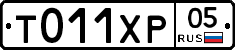 %D0%A2011%D0%A5%D0%A005