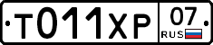 %D0%A2011%D0%A5%D0%A007