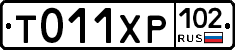%D0%A2011%D0%A5%D0%A0102