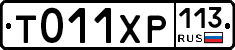 %D0%A2011%D0%A5%D0%A0113