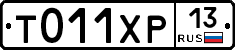 %D0%A2011%D0%A5%D0%A013