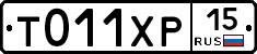 %D0%A2011%D0%A5%D0%A015