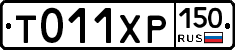 %D0%A2011%D0%A5%D0%A0150