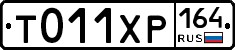%D0%A2011%D0%A5%D0%A0164