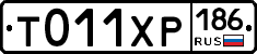%D0%A2011%D0%A5%D0%A0186