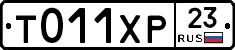 %D0%A2011%D0%A5%D0%A023