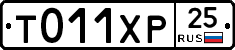 %D0%A2011%D0%A5%D0%A025