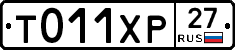 %D0%A2011%D0%A5%D0%A027