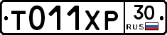 %D0%A2011%D0%A5%D0%A030