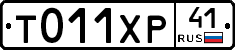 %D0%A2011%D0%A5%D0%A041