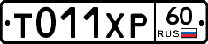 %D0%A2011%D0%A5%D0%A060