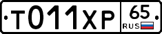 %D0%A2011%D0%A5%D0%A065