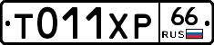 %D0%A2011%D0%A5%D0%A066