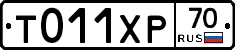%D0%A2011%D0%A5%D0%A070