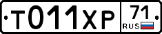 %D0%A2011%D0%A5%D0%A071