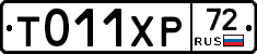%D0%A2011%D0%A5%D0%A072