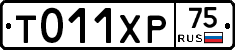 %D0%A2011%D0%A5%D0%A075
