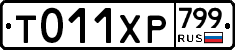%D0%A2011%D0%A5%D0%A0799