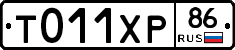 %D0%A2011%D0%A5%D0%A086