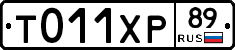 %D0%A2011%D0%A5%D0%A089