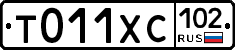 %D0%A2011%D0%A5%D0%A1102