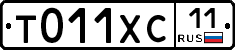 %D0%A2011%D0%A5%D0%A111