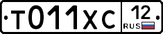 %D0%A2011%D0%A5%D0%A112