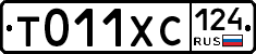 %D0%A2011%D0%A5%D0%A1124