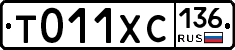 %D0%A2011%D0%A5%D0%A1136